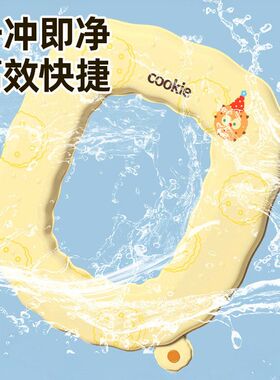 坐便器新款冬季座圈坐垫马桶防水