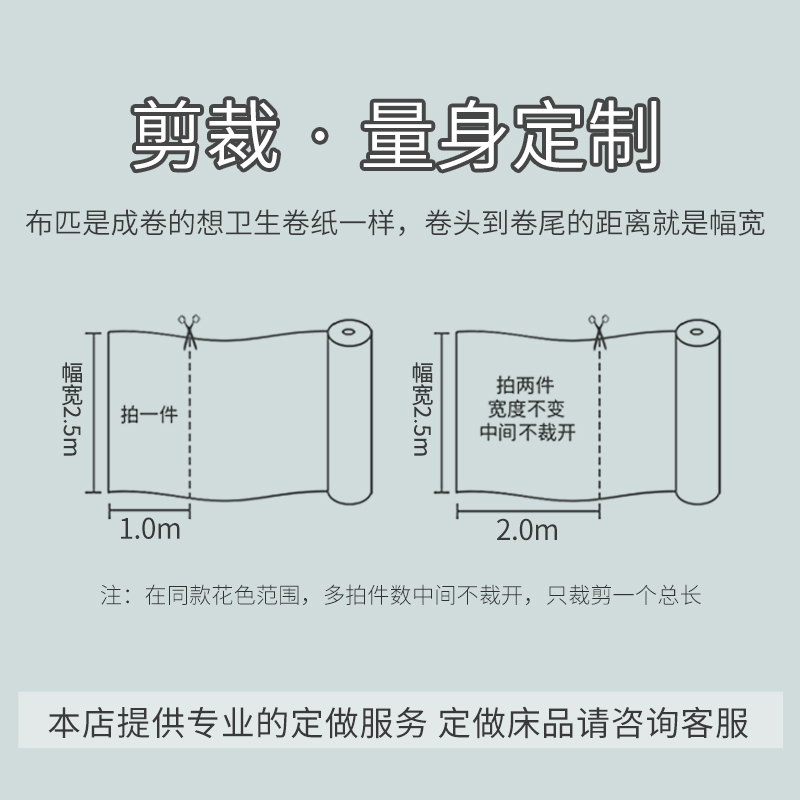 2.5宽幅全棉a类双层纱布料婴儿纯棉无荧光剂棉纱布料定做床单被套