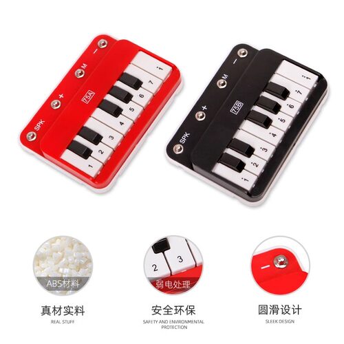 迪宝乐电子积木通用零件配件大全电学小学生比赛实验子元件材料 - 图1