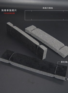 21x5x3.2牛皮纸长条型无纹首饰盒 饰品包装 项链盒吊坠盒厂家现货