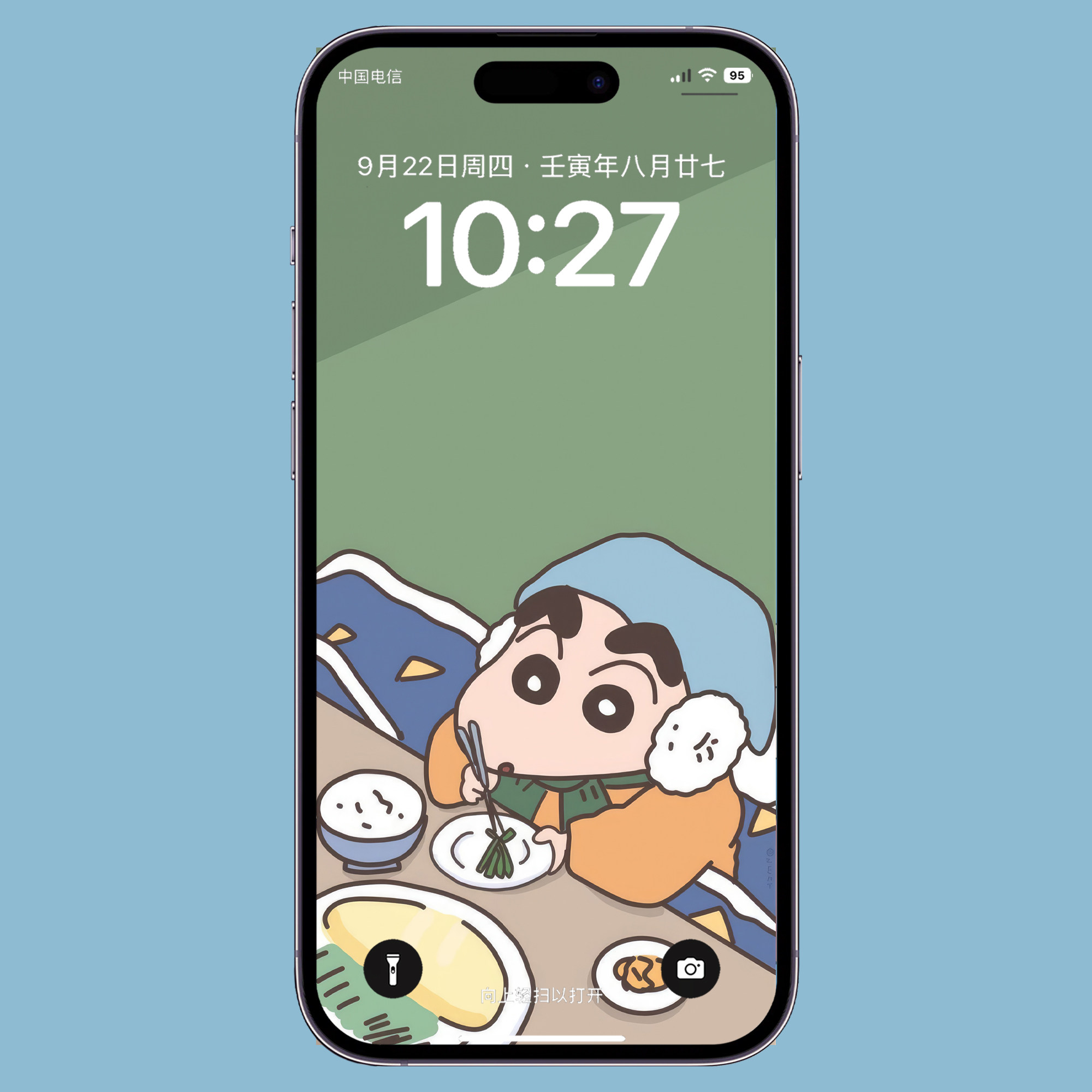 50张高清壁纸蜡笔小新手机壁纸iPhone苹果壁纸华为小米可爱壁纸