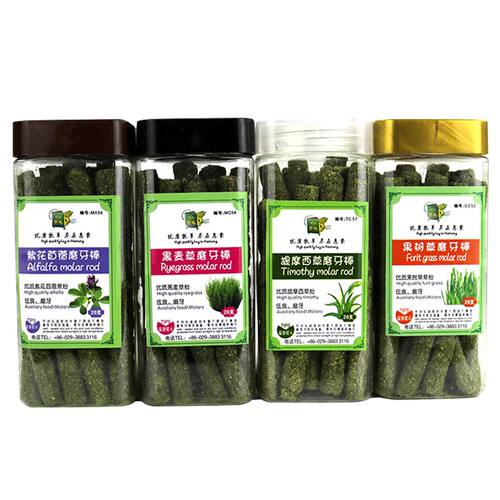 包邮 苜蓿草果树提摩西黑麦草棍薄荷草棒 兔子龙猫豚鼠天竺鼠磨牙 - 图2