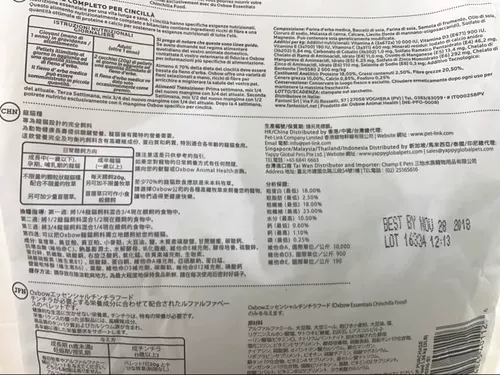 Стоп бесплатная доставка один получает пять Oxbow Airin Totoro Totoro Totoro Totoro Feed 3 фунта моего соседа Totoro Main Food 1,36 кг