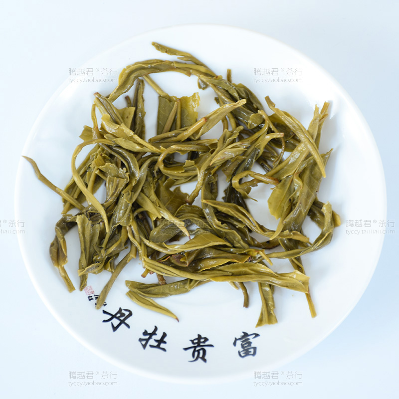 2024新茶云南梁河回龙茶明前茶一芽二叶炒青特级绿茶散装高香耐泡 - 图2