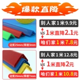 挒鏉 阒 阒 挒鏉 ″ ″     鑳 鑳 鍎 鍎 洯阒 洯阒 纰 纰 纰 纰 纰 纰 纰 纰 纰 纰