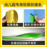 挒鏉 阒 阒 挒鏉 ″ ″     鑳 鑳 鍎 鍎 洯阒 洯阒 纰 纰 纰 纰 纰 纰 纰 纰 纰 纰