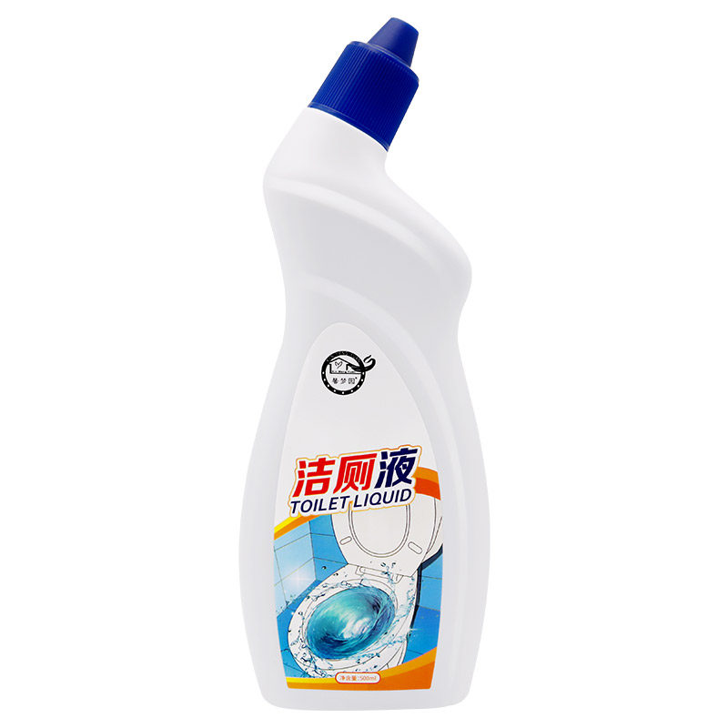马桶卫生间厕所强力去异味洁厕液 靓婷家居马桶清洁剂/洁厕剂