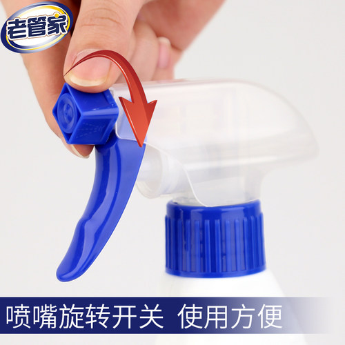老管家油烟机清洗剂厨房清洁强力重油污净去油污清洁剂家用除油剂 - 图2
