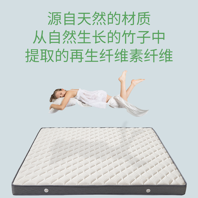 晚安床垫14cm厚椰棕弹簧床垫乳胶软硬两用棕榈护脊席梦思1.8m天然