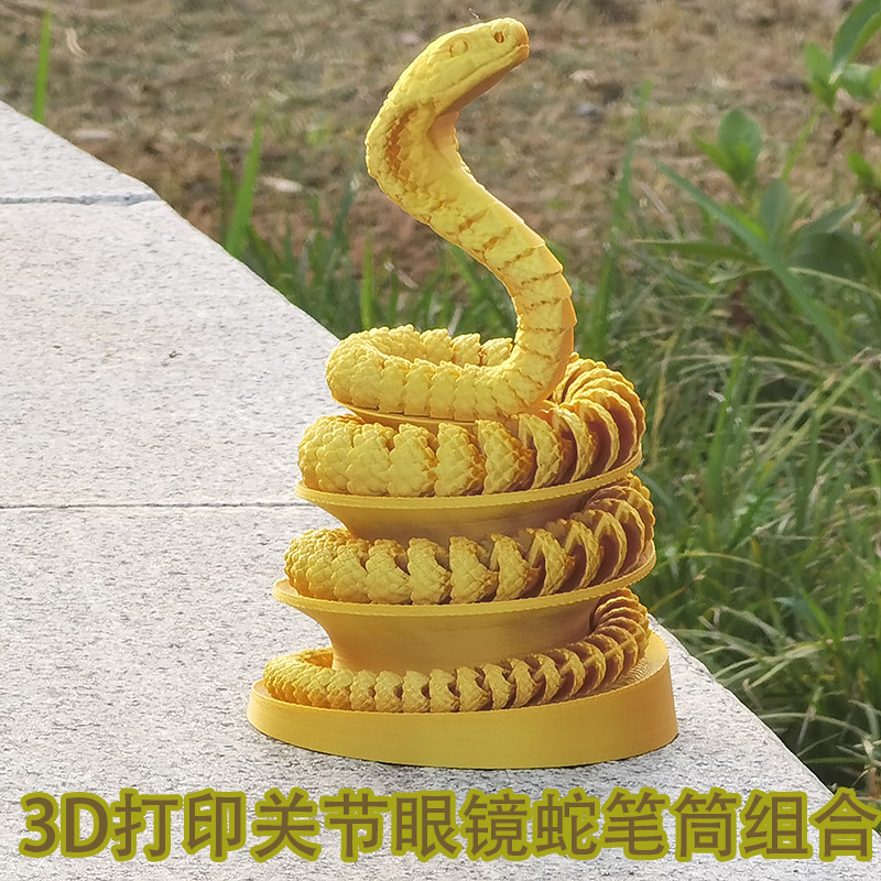 图3