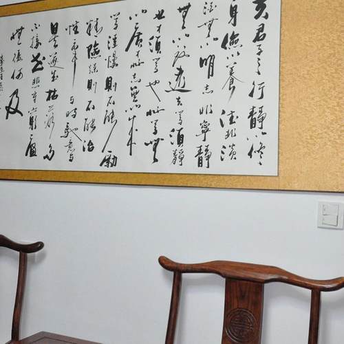 字画真迹诸葛亮诫子书浩贤堂公谷先生行书横幅书法作品装裱手书 - 图2