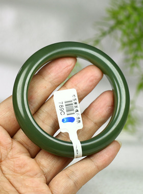 古晨和田玉湖水绿手镯