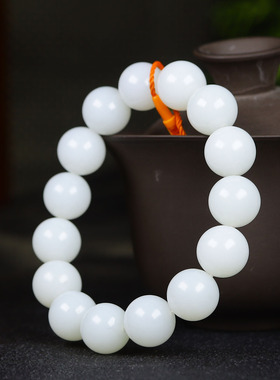 （古晨珠宝）新疆和田玉白玉圆珠手串手链诸事如意63g14mm
