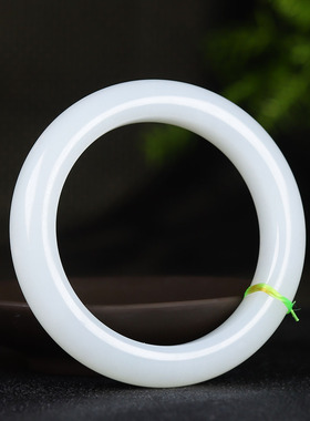 （古晨珠宝）新疆和田玉白玉手镯女款玉镯腕间优雅63g52mm