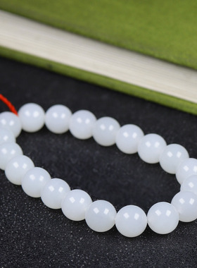 （古晨珠宝）新疆和田玉羊脂白玉圆珠手串手链珠连富贵30g10mm