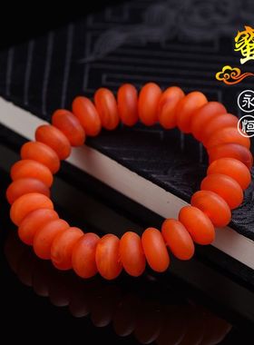 天然波罗的海老蜜蜡手串男士女士金绞蜜无优化原石琥珀手链配证书