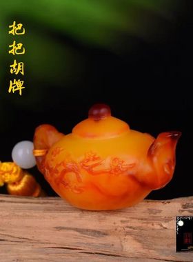 天然波罗的海鸡油黄蜜蜡手把件壶原石雕刻把把胡牌喜上眉梢带证书