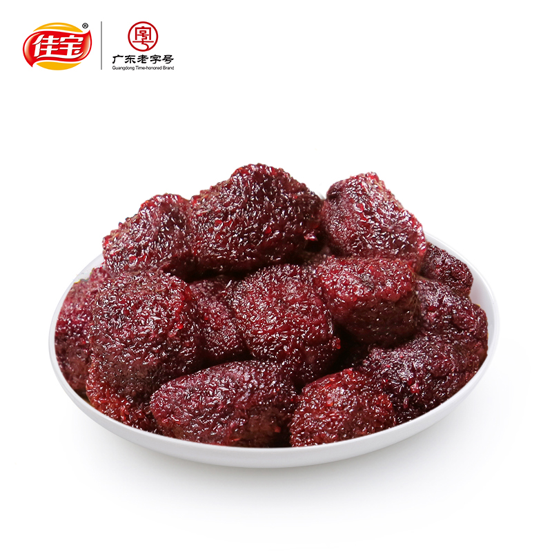佳宝官方旗舰店佳宝九制冰糖杨梅干500g*2袋农家自制蜜饯果脯凉果酸甜零食小包装2