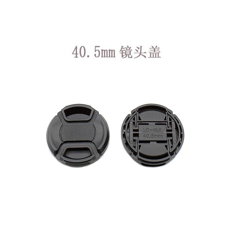 中间捏 塑料 镜头前盖 37/39/40.5/49/52/55/58/62/67/72mm