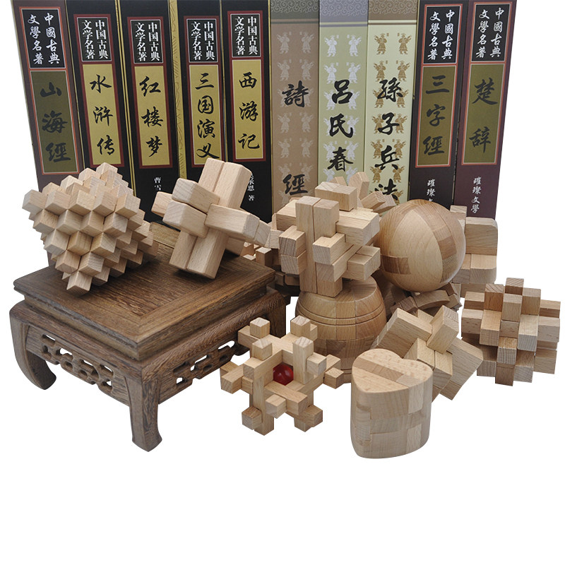 套装小学生积木益智力成人孔明锁 比优玩具解锁/解环玩具