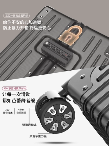 Брендовый универсальный чемодан подходит для мужчин и женщин для путешествий, популярно в интернете, 20 дюймов