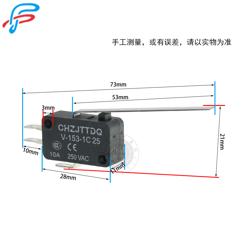 天兔微动开关行程限位开关V-15 155 156 153 154 151 152-1C25-图2