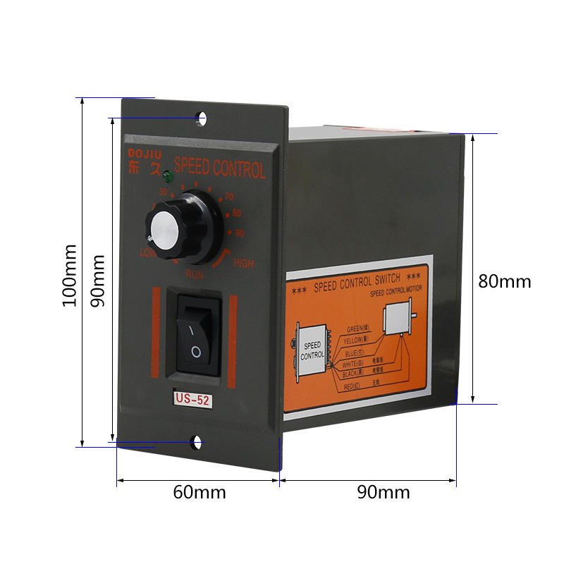 US-52调速器15w25w60w90w120w250w马达减速器单相电机调速器220V - 图1