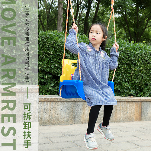 小孩玩具室外儿童秋千室内家用婴幼儿户外庭院荡秋千吊绳宝宝座椅 - 图2