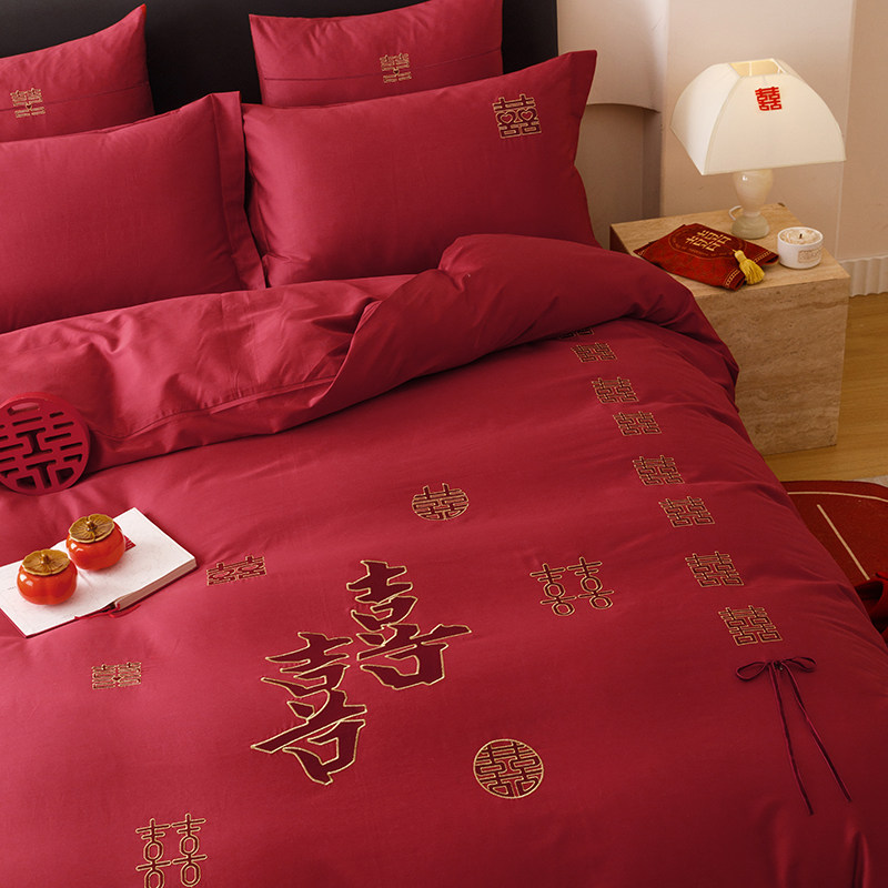 新中式100支长绒棉全棉结婚四件套红色双喜刺绣纯棉被套床上用品4,淘宝优惠券,粉丝福利购,淘宝优惠卷