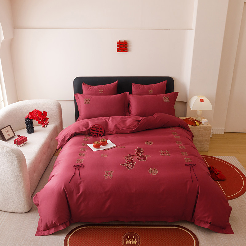 新中式100支长绒棉全棉结婚四件套红色双喜刺绣纯棉被套床上用品4,淘宝优惠券,粉丝福利购,淘宝优惠卷