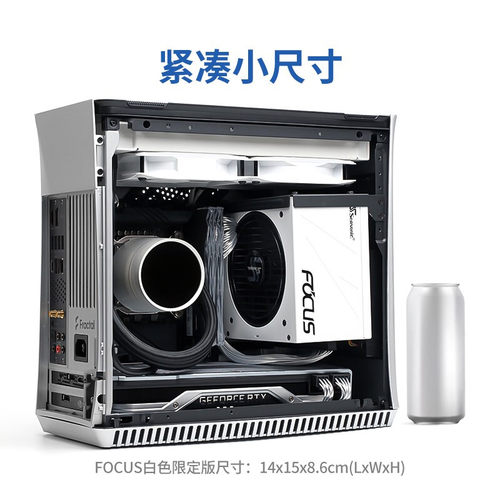 FOCUS海韵电源GX850W 1000W金牌全模组金牌直出台式机机箱电源-图2