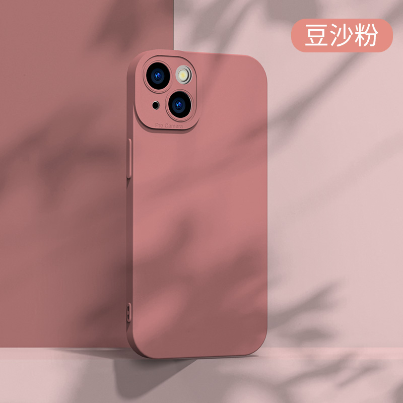 ins风简约森林绿苹果13手机壳液态硅胶iphone11镜头全包x防摔13promax保护12Pro潮牌网红xr男女款xsmax保护套