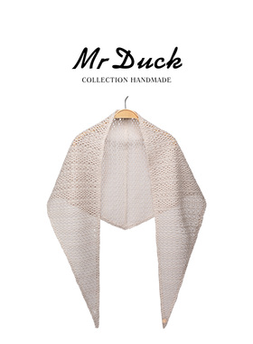 【简约百搭】mrduck镂空针织披肩