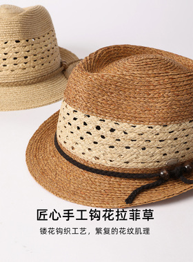 mrduck设计师新款可拆卸小礼帽