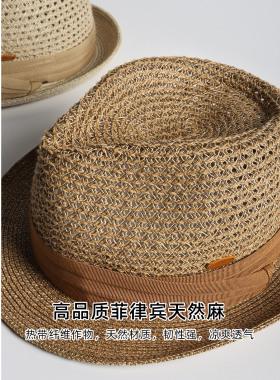 【2026夏季新款】日常百搭礼帽