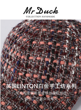 mrduck英国LINTON轻奢级棒球帽