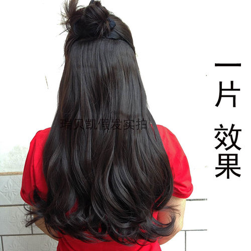 假发片女大波浪一片式加厚微卷梨花接发片仿真无痕隐形接长卷发片 - 图1