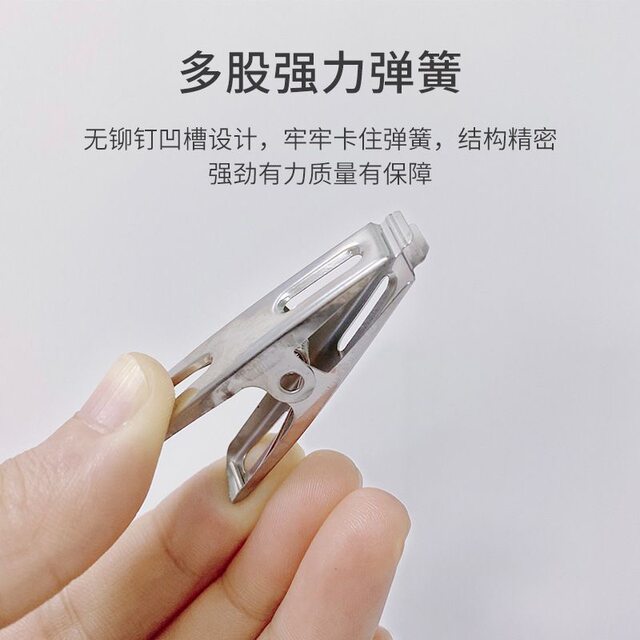 Clips ເຄື່ອງນຸ່ງຫົ່ມສະແຕນເລດ, sock clips, stainless steel windproof clips, underwear clips