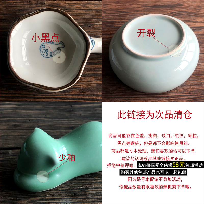 【次品清仓】文房四宝汝窑笔筒带盖砚台墨碟镇尺水滴砚滴笔洗笔山-图0