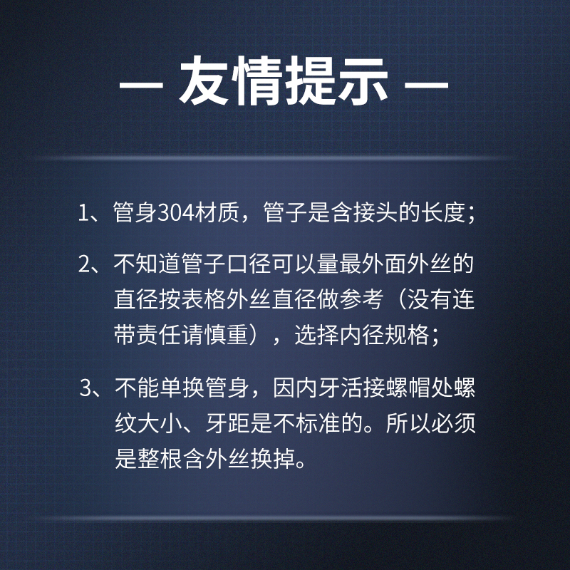 铜头304不锈钢波纹管暖通中央空调进水软管6分风机盘管金属软管