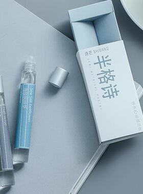 滚珠香水清新淡香走珠香水学生