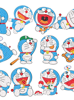 儿童手工DIY专注力训练幼儿园卡通贴画随意贴学生玉兔公主批发