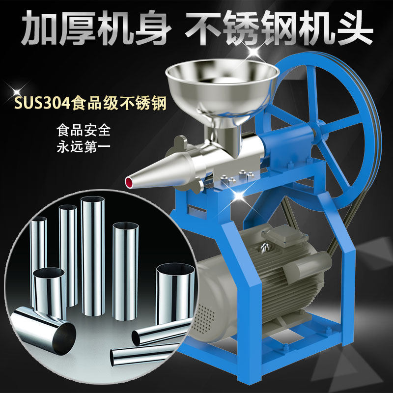 打糯米粑粑机糍粑机全自动商用不锈钢年糕机家用小型电动烤饵块机