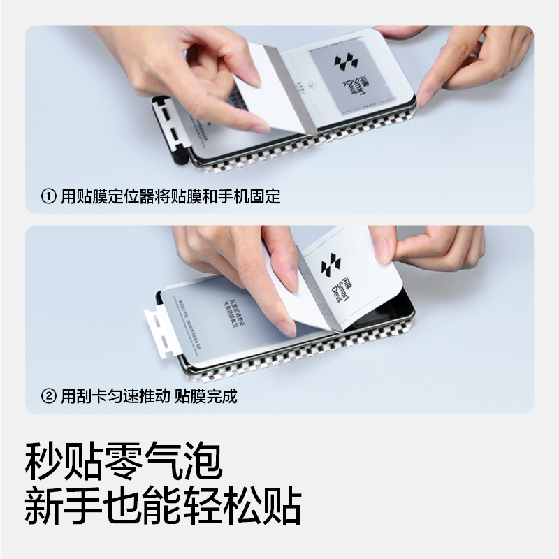 闪魔适用 红米note14pro钢化膜红米note14pro+手机膜redmi note14 pro水凝小米全屏十四保护贴膜胶全包无气泡 - 图1