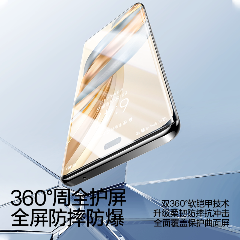 图 3