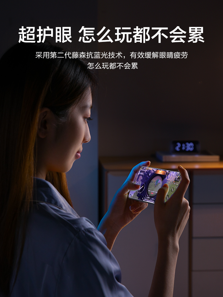 闪魔 realmegt2pro钢化膜oopp手机贴膜reai megt2护眼GT2Pr0抗蓝光relmegt2por高清真我gt2pro全屏保护模防爆 - 图3