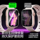 闪魔适用苹果手表S11保护膜iWatch11手表AppleWatch series11软S10钢化Se3玻璃S9 S8全包7水凝无尘仓全屏贴膜