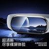 Suitable for Xiaomi Mi Band 10 film