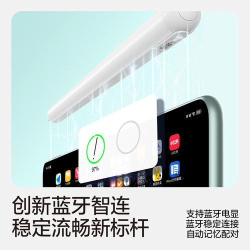 闪魔适用荣耀平板手写笔gt2pro电容笔10触控笔pro触屏笔v9v6v7平替2magicpad3通用x9安卓pencil三代绘画笔尖 - 图0