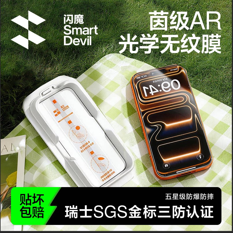 图 4